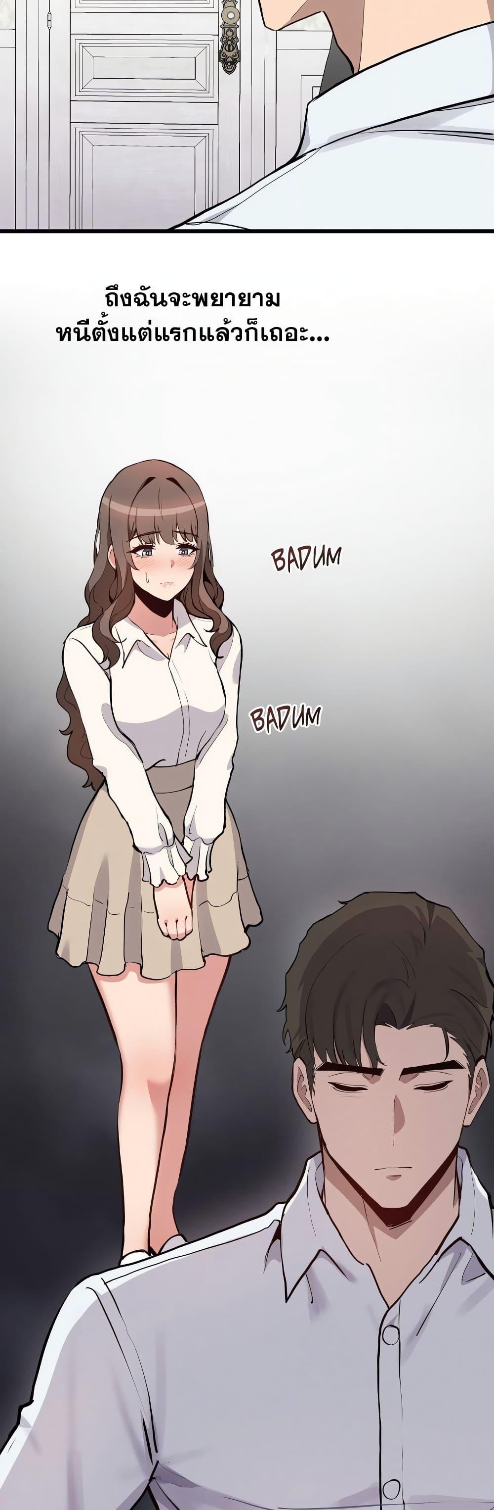 Doujin-Lc- อ่าน โดจิน มังฮวา เกาหลี ญี่ปุ่น จีน แปลไทย Daddy’s Girl ตอนที่ 1 2 3 4 5 6 7 8 9 10 11 12 13 14 ฟรี ไม่มีโฆษณา อ่าน โดจิน Manhwa เกาหลี ญี่ปุ่น จีน เรามีครบ คัดมาให้เน้นๆ โดจิน 18+ รับประกันความฟินโดย  Doujin Lc