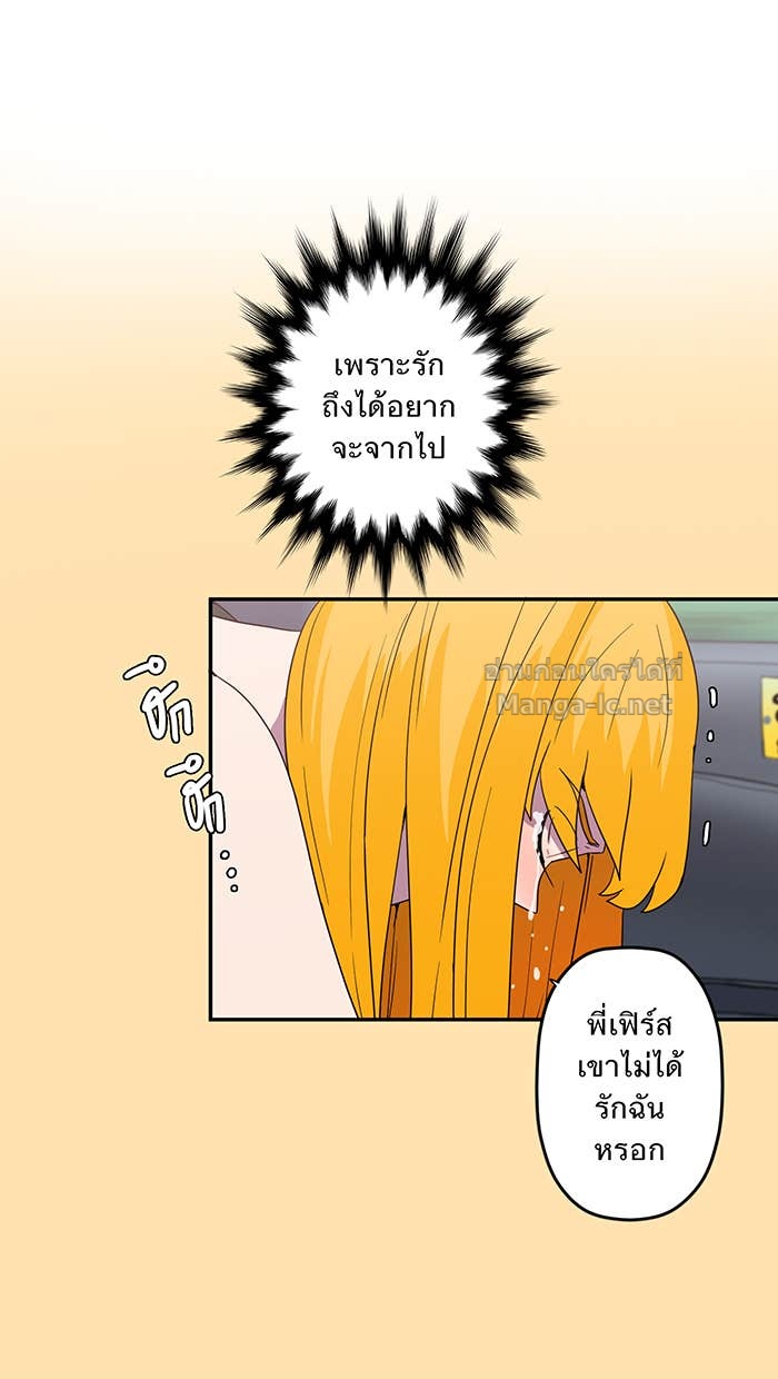 Doujin-Lc- อ่าน โดจิน มังฮวา เกาหลี ญี่ปุ่น จีน แปลไทย Take My Money รักนี้...มีเปย์ ตอนที่ 1 2 3 4 5 6 7 8 9 10 11 12 13 14 ฟรี ไม่มีโฆษณา อ่าน โดจิน Manhwa เกาหลี ญี่ปุ่น จีน เรามีครบ คัดมาให้เน้นๆ โดจิน 18+ รับประกันความฟินโดย Doujin Lc