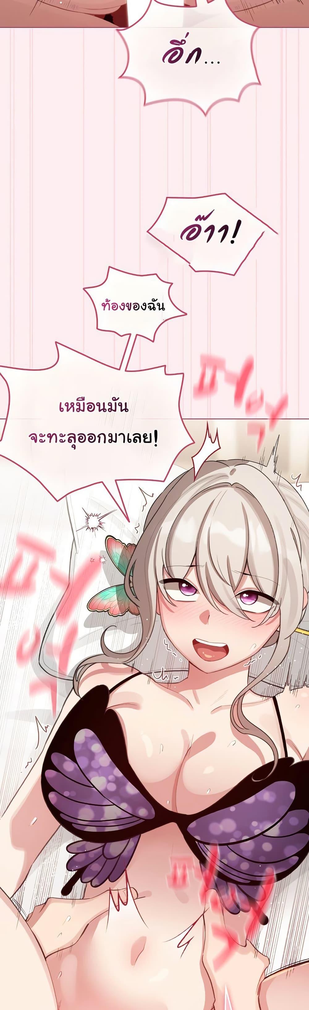 Doujin-Lc- อ่าน โดจิน มังฮวา เกาหลี ญี่ปุ่น จีน แปลไทย I Became a Pornhwa NPC ตอนที่ 1 2 3 4 5 6 7 8 9 10 11 12 13 14 ฟรี ไม่มีโฆษณา อ่าน โดจิน Manhwa เกาหลี ญี่ปุ่น จีน เรามีครบ คัดมาให้เน้นๆ โดจิน 18+ รับประกันความฟินโดย  Doujin Lc
