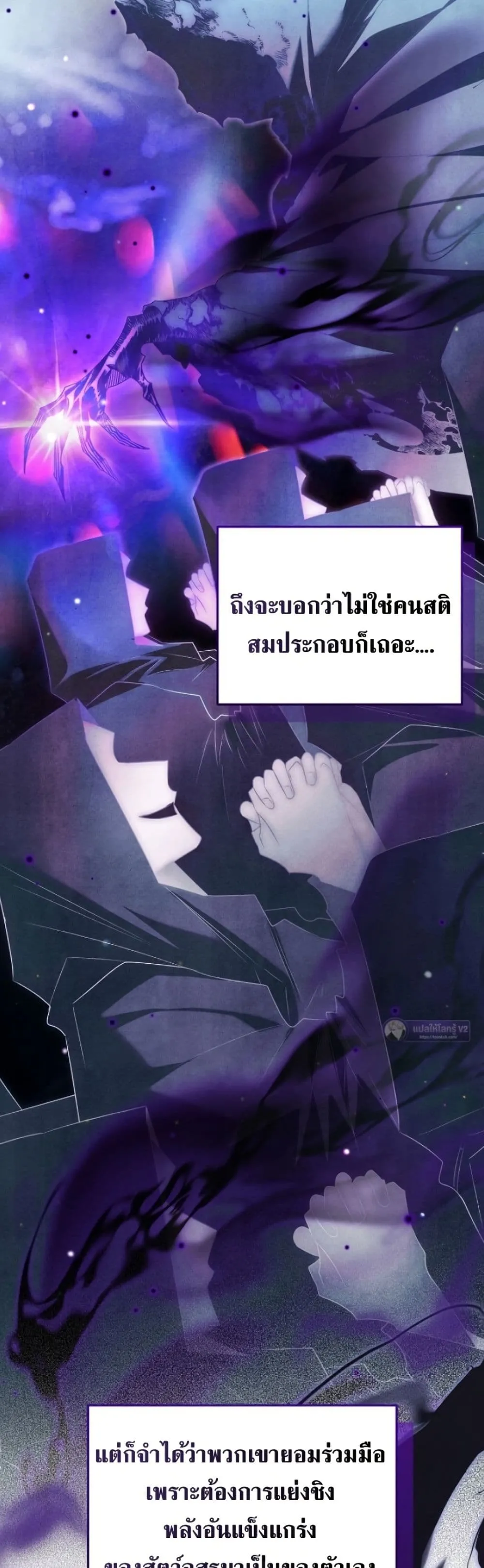 Manga-lc-com อ่านมังงะ อ่านการ์ตูน ออนไลน์ ฟรี Marriage With A Suspiciously Demure Husband ตอนที่ 1 2 3 4 5 6 7 8 9 10 11 12 13 14 ฟรี ไม่มีโฆษณา Manga-lc - อ่าน มังงะ อ่าน การ์ตูน ออนไลน์ อ่านมังงะ ฟรี