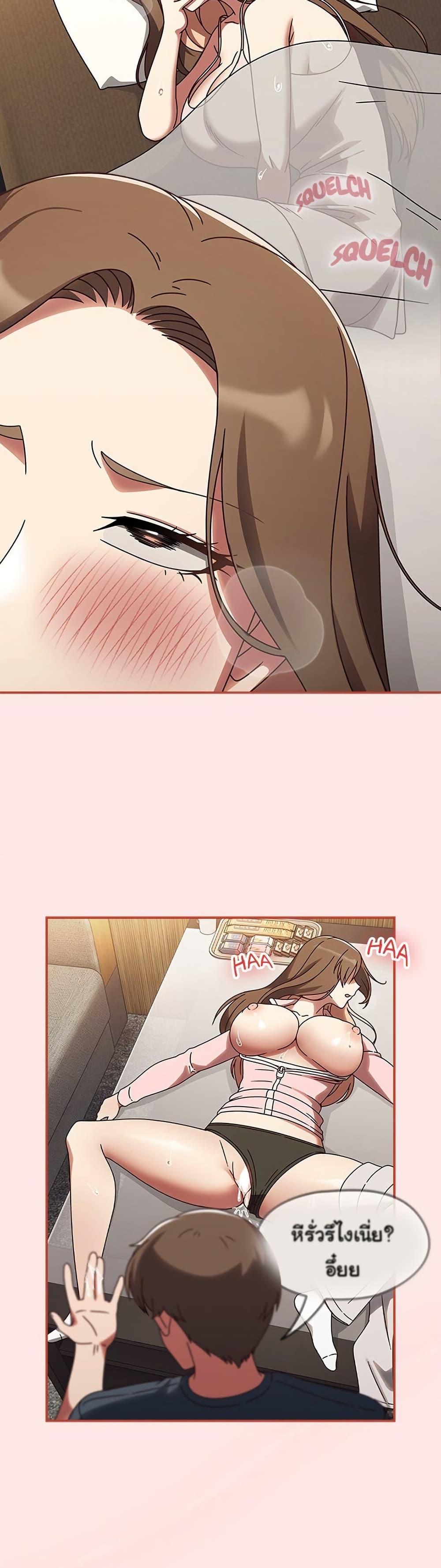 Doujin-Lc- อ่าน โดจิน มังฮวา เกาหลี ญี่ปุ่น จีน แปลไทย Ground and Pound ตอนที่ 1 2 3 4 5 6 7 8 9 10 11 12 13 14 ฟรี ไม่มีโฆษณา อ่าน โดจิน Manhwa เกาหลี ญี่ปุ่น จีน เรามีครบ คัดมาให้เน้นๆ โดจิน 18+ รับประกันความฟินโดย  Doujin Lc