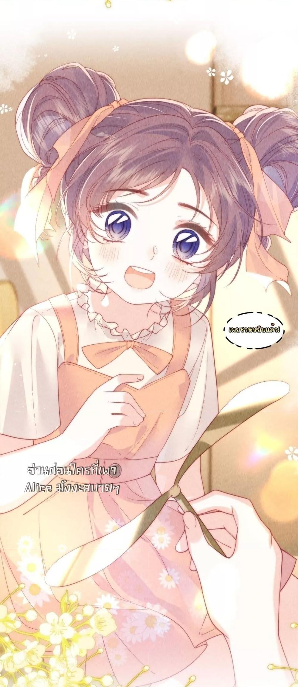 Manga-lc-com อ่านมังงะ อ่านการ์ตูน ออนไลน์ ฟรี Devil’sBodyTe ตอนที่ 1 2 3 4 5 6 7 8 9 10 11 12 13 14 ฟรี ไม่มีโฆษณา Manga-lc - อ่าน มังงะ อ่าน การ์ตูน ออนไลน์ อ่านมังงะ ฟรี