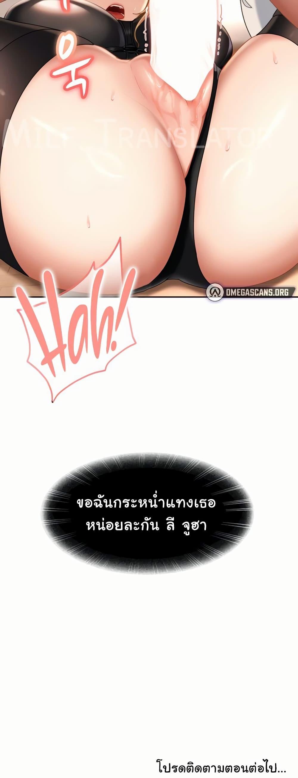 Doujin-Lc- อ่าน โดจิน มังฮวา เกาหลี ญี่ปุ่น จีน แปลไทย The Female Delinquent ตอนที่ 1 2 3 4 5 6 7 8 9 10 11 12 13 14 ฟรี ไม่มีโฆษณา อ่าน โดจิน Manhwa เกาหลี ญี่ปุ่น จีน เรามีครบ คัดมาให้เน้นๆ โดจิน 18+ รับประกันความฟินโดย  Doujin Lc