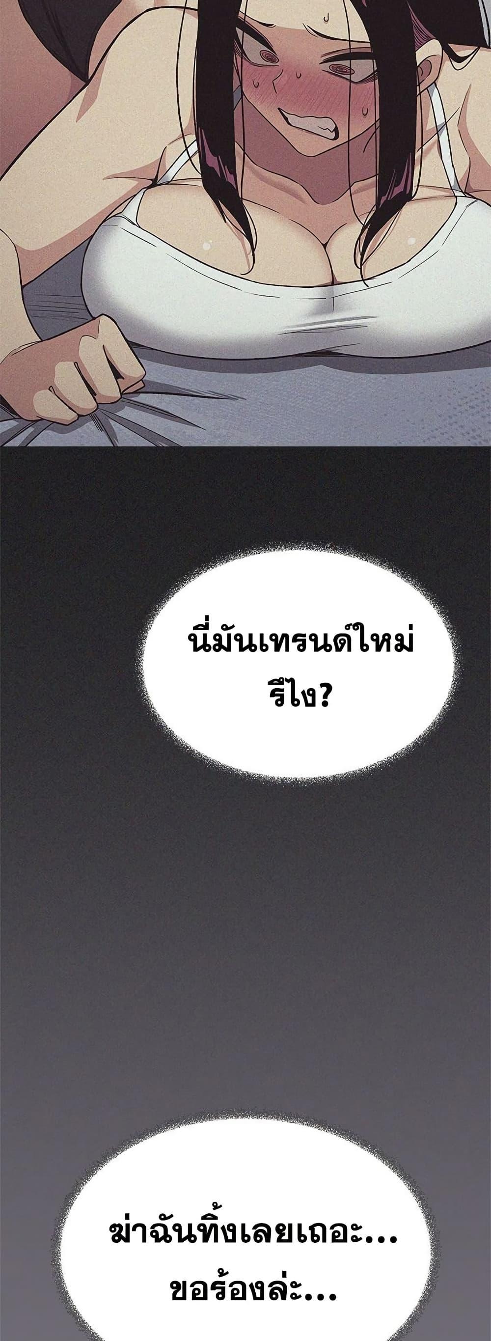 Doujin-Lc- อ่าน โดจิน มังฮวา เกาหลี ญี่ปุ่น จีน แปลไทย Stop Smoking ตอนที่ 1 2 3 4 5 6 7 8 9 10 11 12 13 14 ฟรี ไม่มีโฆษณา อ่าน โดจิน Manhwa เกาหลี ญี่ปุ่น จีน เรามีครบ คัดมาให้เน้นๆ โดจิน 18+ รับประกันความฟินโดย  Doujin Lc