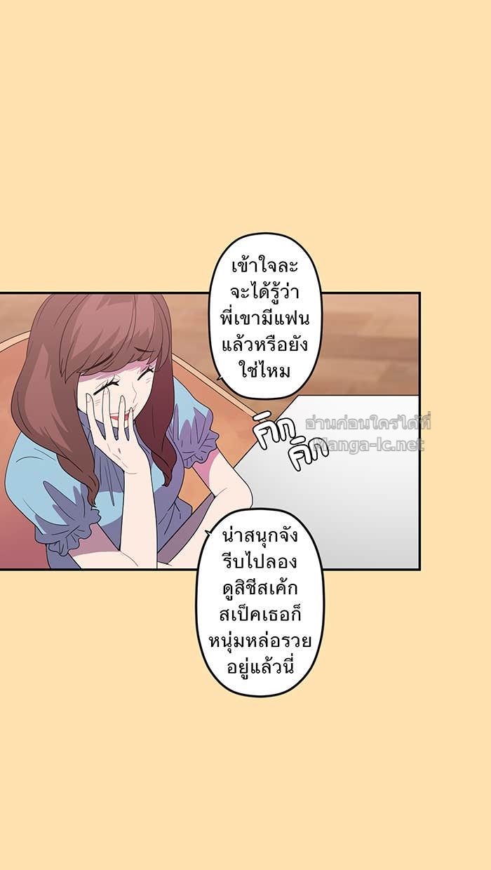 Doujin-Lc- อ่าน โดจิน มังฮวา เกาหลี ญี่ปุ่น จีน แปลไทย Take My Money รักนี้...มีเปย์ ตอนที่ 1 2 3 4 5 6 7 8 9 10 11 12 13 14 ฟรี ไม่มีโฆษณา อ่าน โดจิน Manhwa เกาหลี ญี่ปุ่น จีน เรามีครบ คัดมาให้เน้นๆ โดจิน 18+ รับประกันความฟินโดย Doujin Lc