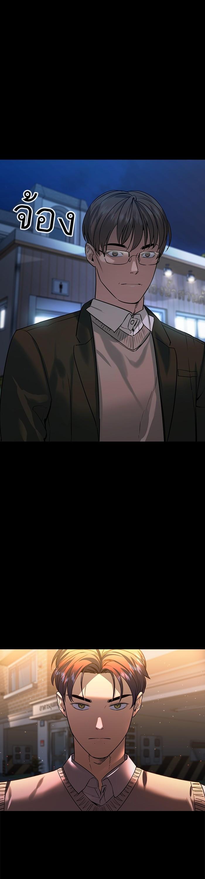 Manga-lc-com อ่านมังงะ อ่านการ์ตูน ออนไลน์ ฟรี The World Is Money and Power กลโกงโลกพนัน ตอนที่ 1 2 3 4 5 6 7 8 9 10 11 12 13 14 ฟรี ไม่มีโฆษณา Manga-lc - อ่าน มังงะ อ่าน การ์ตูน ออนไลน์ อ่านมังงะ ฟรี