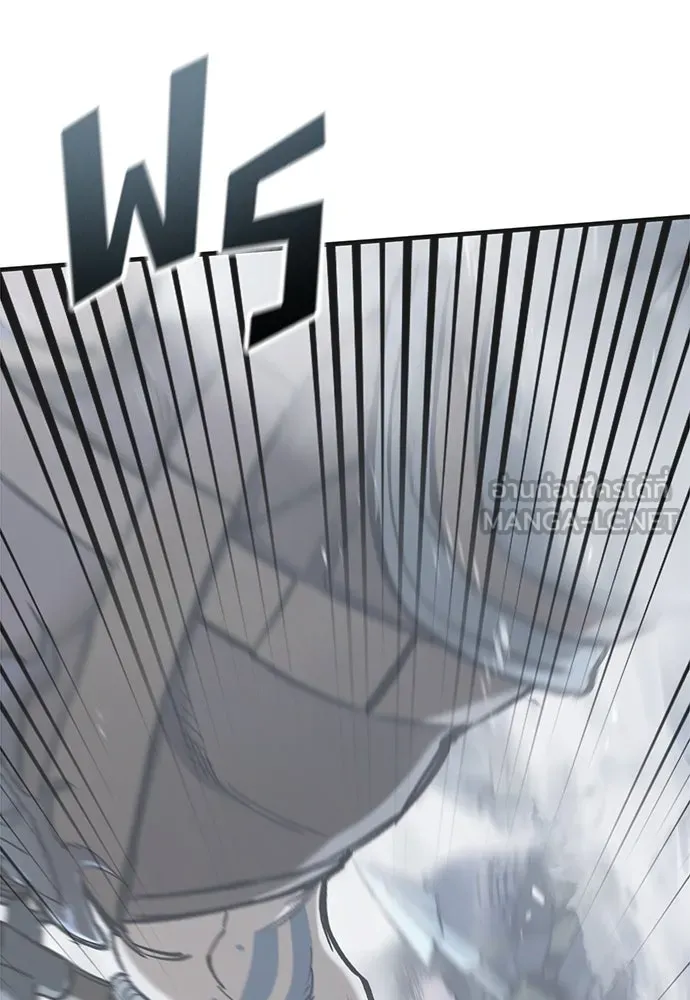 อัศวินวันเดียว ตอนที่ 21 รูปที่ 18