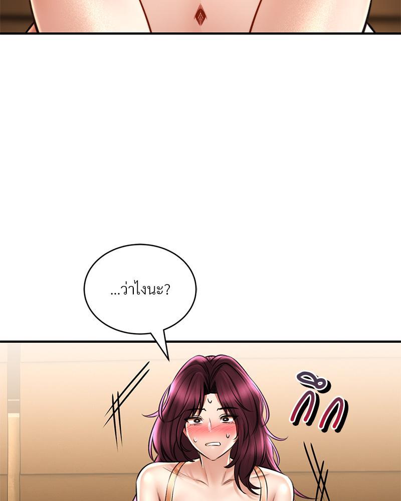 Doujin-Lc- อ่าน โดจิน มังฮวา เกาหลี ญี่ปุ่น จีน แปลไทย Herbal Love Story ตอนที่ 1 2 3 4 5 6 7 8 9 10 11 12 13 14 ฟรี ไม่มีโฆษณา อ่าน โดจิน Manhwa เกาหลี ญี่ปุ่น จีน เรามีครบ คัดมาให้เน้นๆ โดจิน 18+ รับประกันความฟินโดย  Doujin Lc