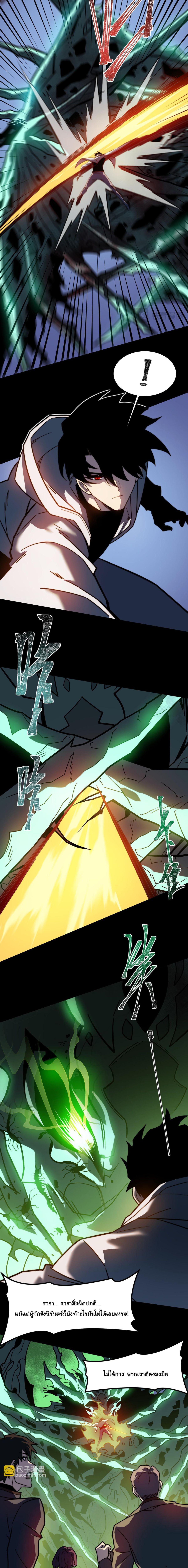 Manga-lc-com อ่านมังงะ อ่านการ์ตูน ออนไลน์ ฟรี After breaking up with the school beauty, I became a martial arts master ตอนที่ 1 2 3 4 5 6 7 8 9 10 11 12 13 14 ฟรี ไม่มีโฆษณา Manga-lc - อ่าน มังงะ อ่าน การ์ตูน ออนไลน์ อ่านมังงะ ฟรี