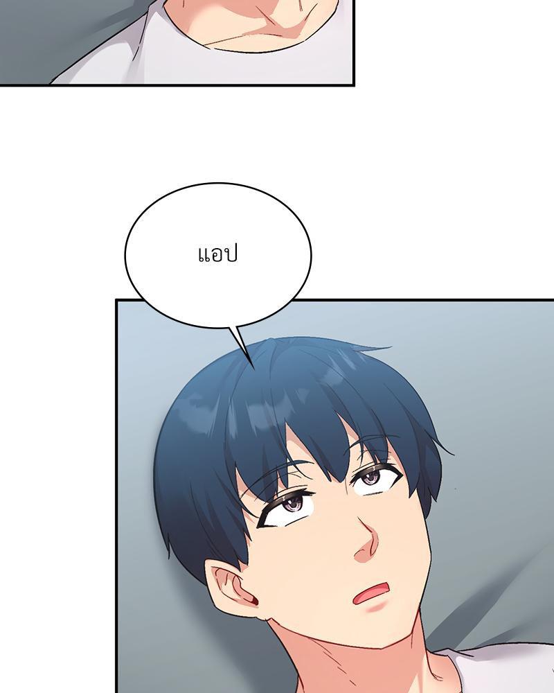 Doujin-Lc- อ่าน โดจิน มังฮวา เกาหลี ญี่ปุ่น จีน แปลไทย แอปทะลวงรัก ตอนที่ 1 2 3 4 5 6 7 8 9 10 11 12 13 14 ฟรี ไม่มีโฆษณา อ่าน โดจิน Manhwa เกาหลี ญี่ปุ่น จีน เรามีครบ คัดมาให้เน้นๆ โดจิน 18+ รับประกันความฟินโดย  Doujin Lc