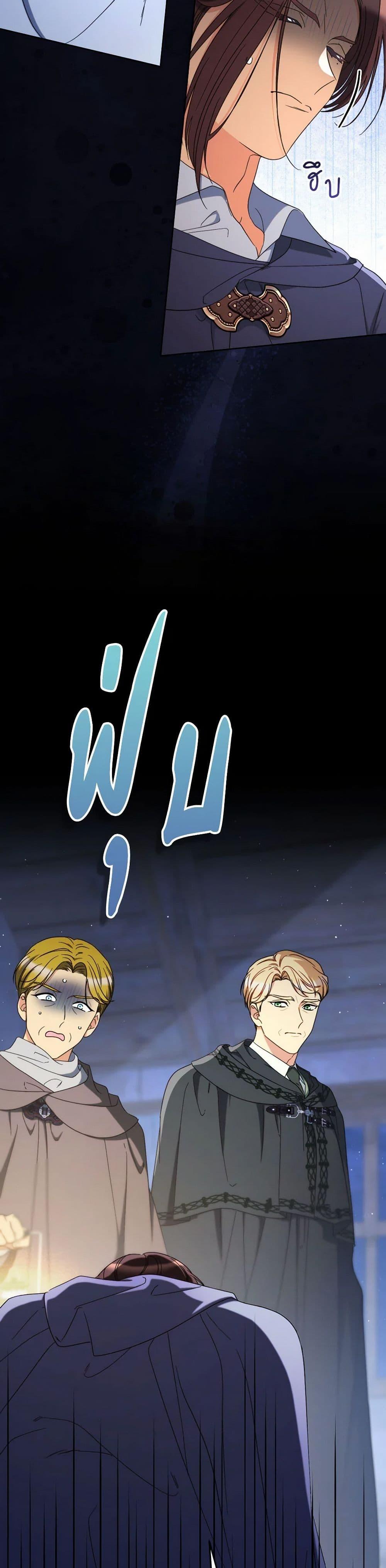 Manga-lc-com อ่านมังงะ อ่านการ์ตูน ออนไลน์ ฟรี I Raised My Younger Sister Beautifully ตอนที่ 1 2 3 4 5 6 7 8 9 10 11 12 13 14 ฟรี ไม่มีโฆษณา Manga-lc - อ่าน มังงะ อ่าน การ์ตูน ออนไลน์ อ่านมังงะ ฟรี