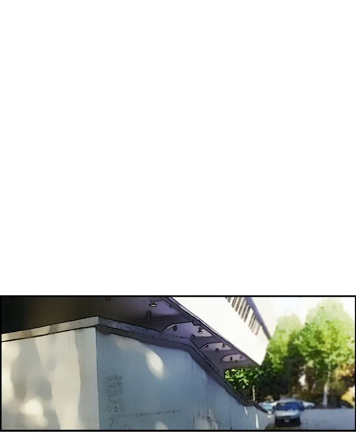 ปั่นสู้ฝันbrWind Breaker ตอนที่ 31 รูปที่ 37