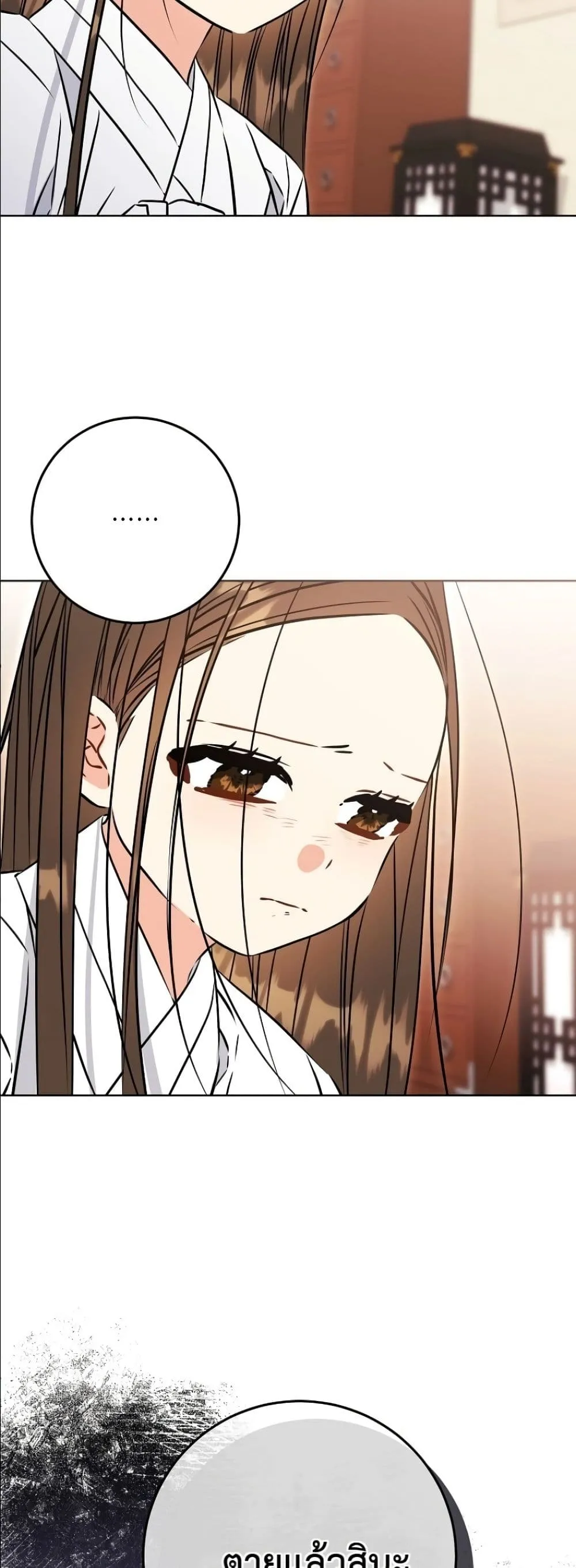 Manga-lc-com อ่านมังงะ อ่านการ์ตูน ออนไลน์ ฟรี The Princess’s Guide to a Perfect Life ตอนที่ 1 2 3 4 5 6 7 8 9 10 11 12 13 14 ฟรี ไม่มีโฆษณา Manga-lc - อ่าน มังงะ อ่าน การ์ตูน ออนไลน์ อ่านมังงะ ฟรี