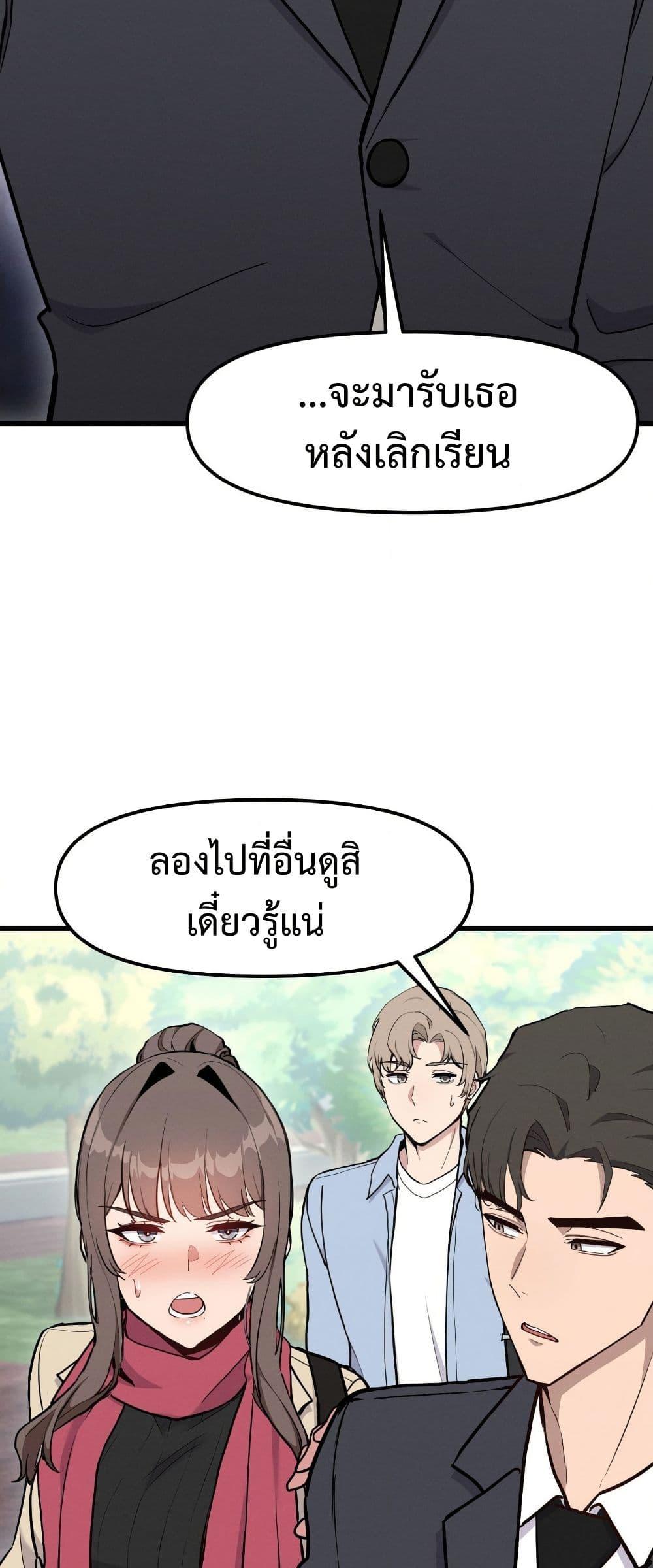 Doujin-Lc- อ่าน โดจิน มังฮวา เกาหลี ญี่ปุ่น จีน แปลไทย Daddy’s Girl (Carcass) ตอนที่ 1 2 3 4 5 6 7 8 9 10 11 12 13 14 ฟรี ไม่มีโฆษณา อ่าน โดจิน Manhwa เกาหลี ญี่ปุ่น จีน เรามีครบ คัดมาให้เน้นๆ โดจิน 18+ รับประกันความฟินโดย  Doujin Lc