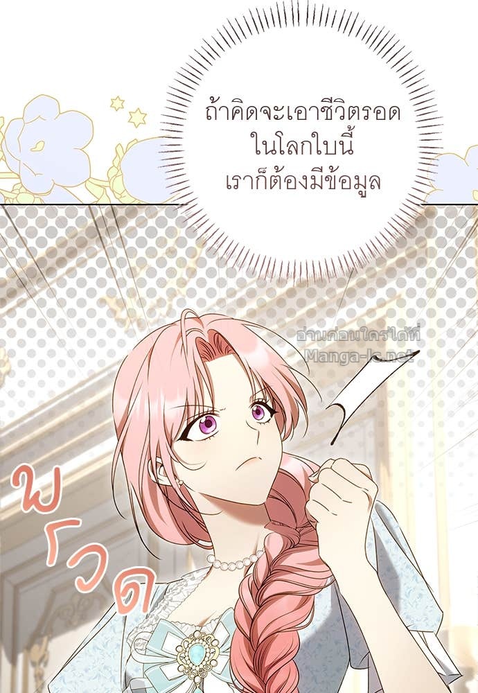 Doujin-Lc- อ่าน โดจิน มังฮวา เกาหลี ญี่ปุ่น จีน แปลไทย อยากได้ ก็เอาไป ตอนที่ 1 2 3 4 5 6 7 8 9 10 11 12 13 14 ฟรี ไม่มีโฆษณา อ่าน โดจิน Manhwa เกาหลี ญี่ปุ่น จีน เรามีครบ คัดมาให้เน้นๆ โดจิน 18+ รับประกันความฟินโดย Doujin Lc