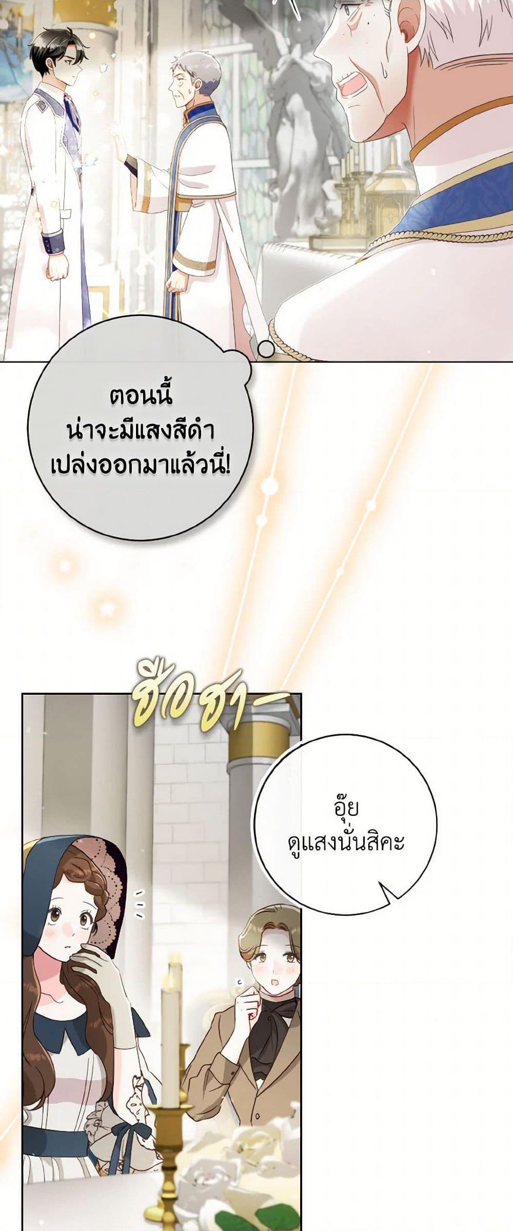 Manga-lc-com อ่านมังงะ อ่านการ์ตูน ออนไลน์ ฟรี I Will Remove Them From My Life ตอนที่ 1 2 3 4 5 6 7 8 9 10 11 12 13 14 ฟรี ไม่มีโฆษณา Manga-lc - อ่าน มังงะ อ่าน การ์ตูน ออนไลน์ อ่านมังงะ ฟรี