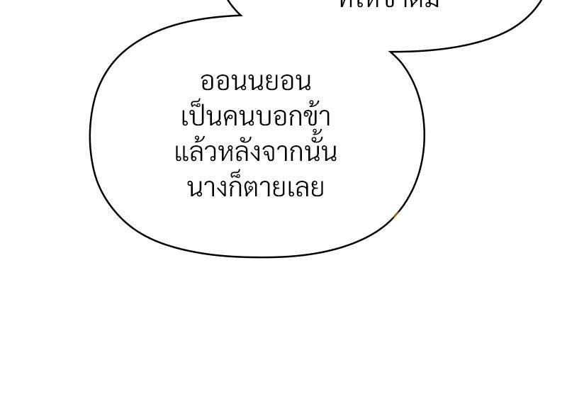 Doujin-Lc- อ่าน โดจิน มังฮวา เกาหลี ญี่ปุ่น จีน แปลไทย ดวงร้าย-ชะตารัก ตอนที่ 1 2 3 4 5 6 7 8 9 10 11 12 13 14 ฟรี ไม่มีโฆษณา อ่าน โดจิน Manhwa เกาหลี ญี่ปุ่น จีน เรามีครบ คัดมาให้เน้นๆ โดจิน 18+ รับประกันความฟินโดย  Doujin Lc