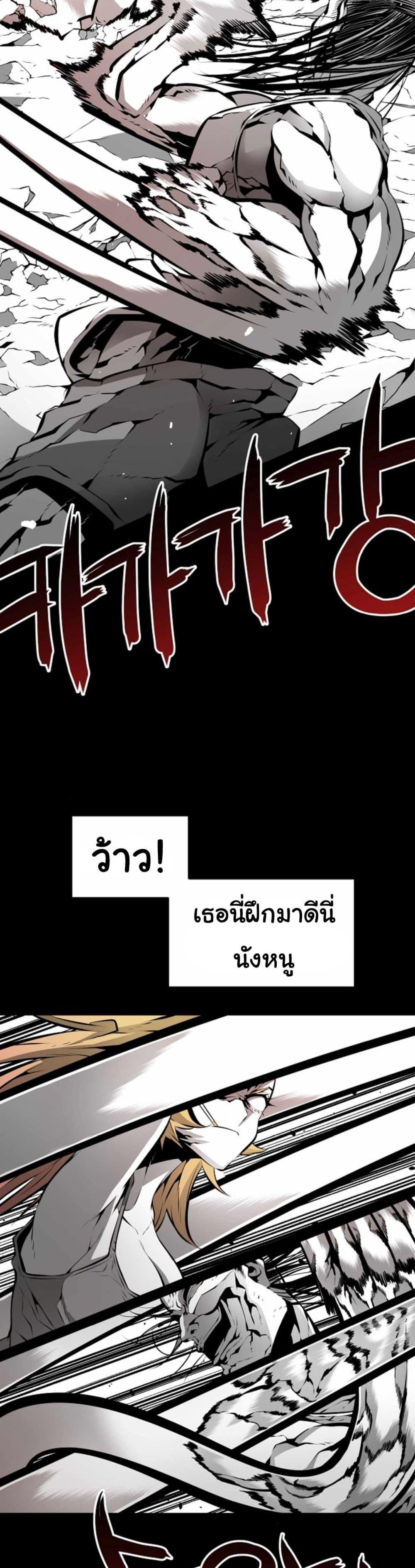 Manga-lc-com อ่านมังงะ อ่านการ์ตูน ออนไลน์ ฟรี Beast Burn ตอนที่ 1 2 3 4 5 6 7 8 9 10 11 12 13 14 ฟรี ไม่มีโฆษณา Manga-lc - อ่าน มังงะ อ่าน การ์ตูน ออนไลน์ อ่านมังงะ ฟรี