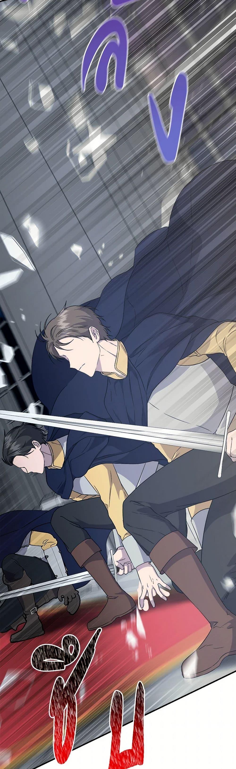 Manga-lc-com อ่านมังงะ อ่านการ์ตูน ออนไลน์ ฟรี I Wasn’t the Cinderella ตอนที่ 1 2 3 4 5 6 7 8 9 10 11 12 13 14 ฟรี ไม่มีโฆษณา Manga-lc - อ่าน มังงะ อ่าน การ์ตูน ออนไลน์ อ่านมังงะ ฟรี