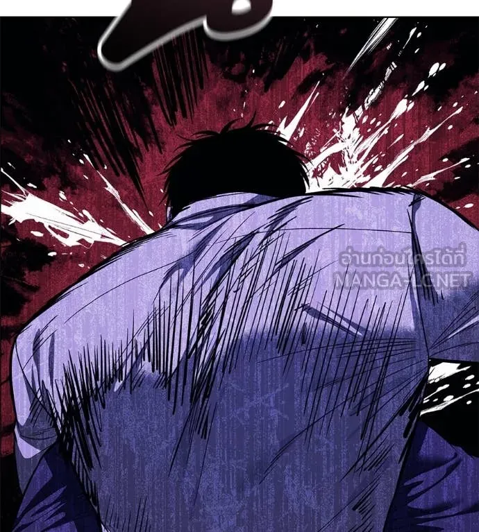 มัจจุราชชุดแดง ตอนที่ 26 รูปที่ 4