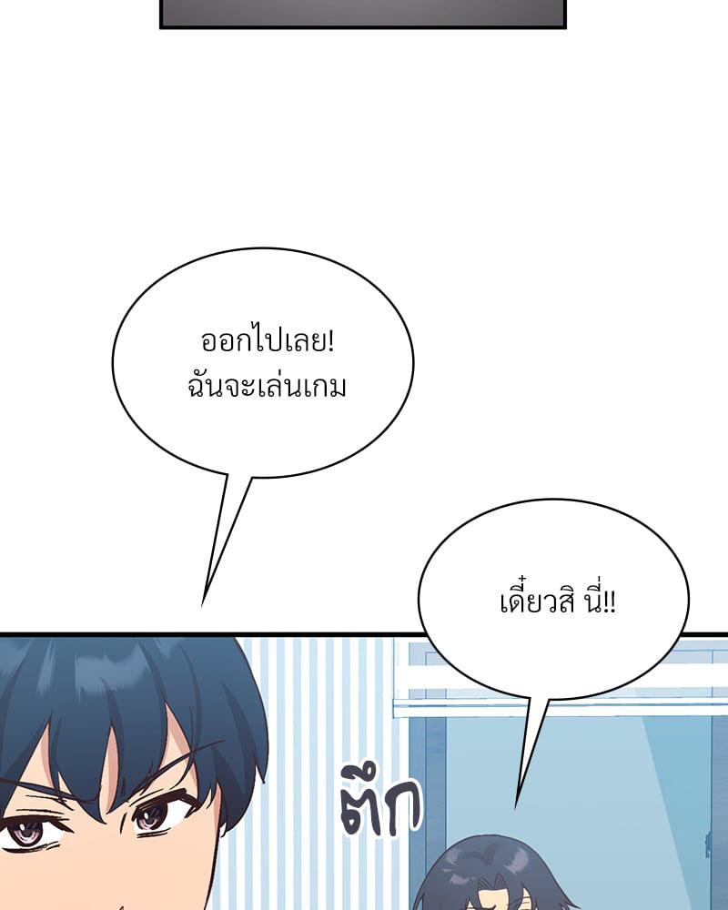 Doujin-Lc- อ่าน โดจิน มังฮวา เกาหลี ญี่ปุ่น จีน แปลไทย Playing On Hard Mode ตอนที่ 1 2 3 4 5 6 7 8 9 10 11 12 13 14 ฟรี ไม่มีโฆษณา อ่าน โดจิน Manhwa เกาหลี ญี่ปุ่น จีน เรามีครบ คัดมาให้เน้นๆ โดจิน 18+ รับประกันความฟินโดย  Doujin Lc