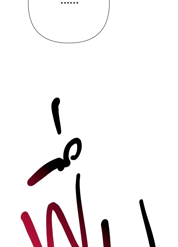 องค์ชายผู้อื้อฉาว ตอนที่ 41 รูปที่ 80