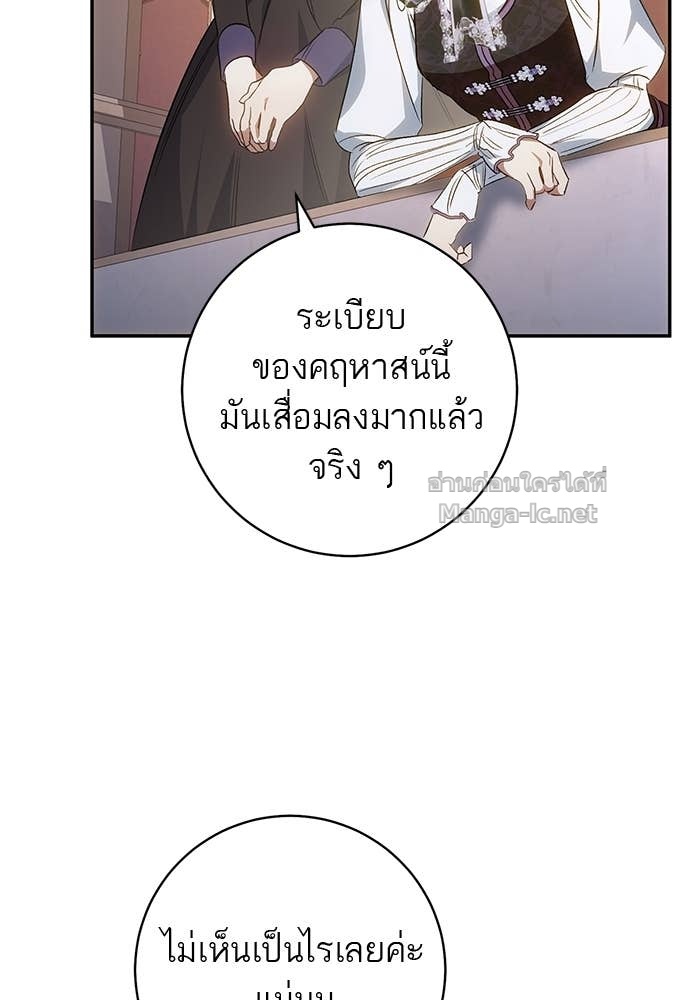 Doujin-Lc- อ่าน โดจิน มังฮวา เกาหลี ญี่ปุ่น จีน แปลไทย อยากได้ ก็เอาไป ตอนที่ 1 2 3 4 5 6 7 8 9 10 11 12 13 14 ฟรี ไม่มีโฆษณา อ่าน โดจิน Manhwa เกาหลี ญี่ปุ่น จีน เรามีครบ คัดมาให้เน้นๆ โดจิน 18+ รับประกันความฟินโดย Doujin Lc