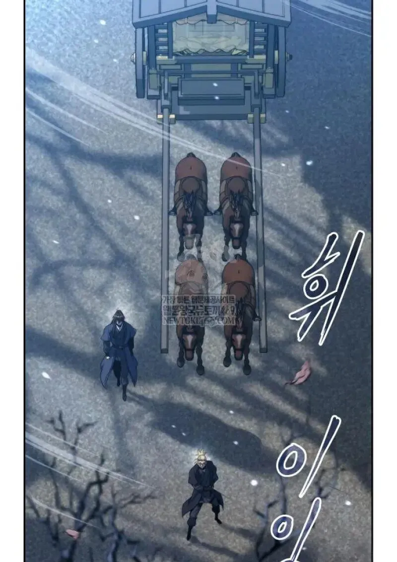 Chronicles of the Demon Faction ตำนานการเก_ดใหม_ในล_ทธ_มาร ตอนที่ ตอนที่ 155 รูปที่ 140