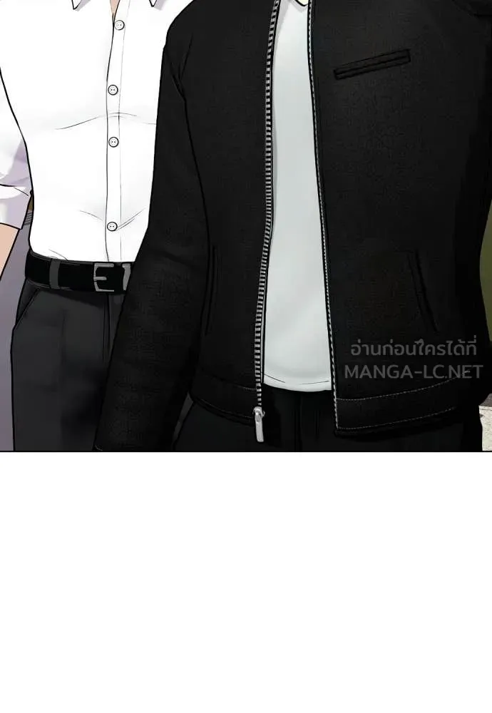 หมาหัวเน่า ตอนที่ 160 รูปที่ 169