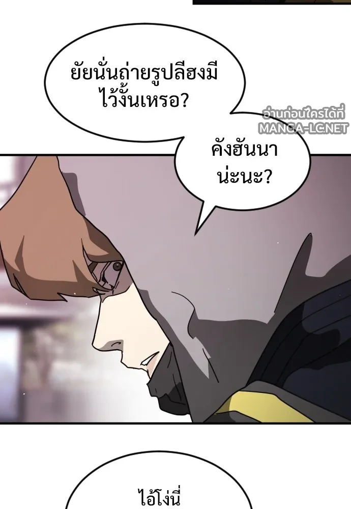 Manga-lc-com อ่านมังงะ อ่านการ์ตูน ออนไลน์ ฟรี วันดีคืนดี โซลก็ ตอนที่ 1 2 3 4 5 6 7 8 9 10 11 12 13 14 ฟรี ไม่มีโฆษณา Manga-lc - อ่าน มังงะ อ่าน การ์ตูน ออนไลน์ อ่านมังงะ ฟรี