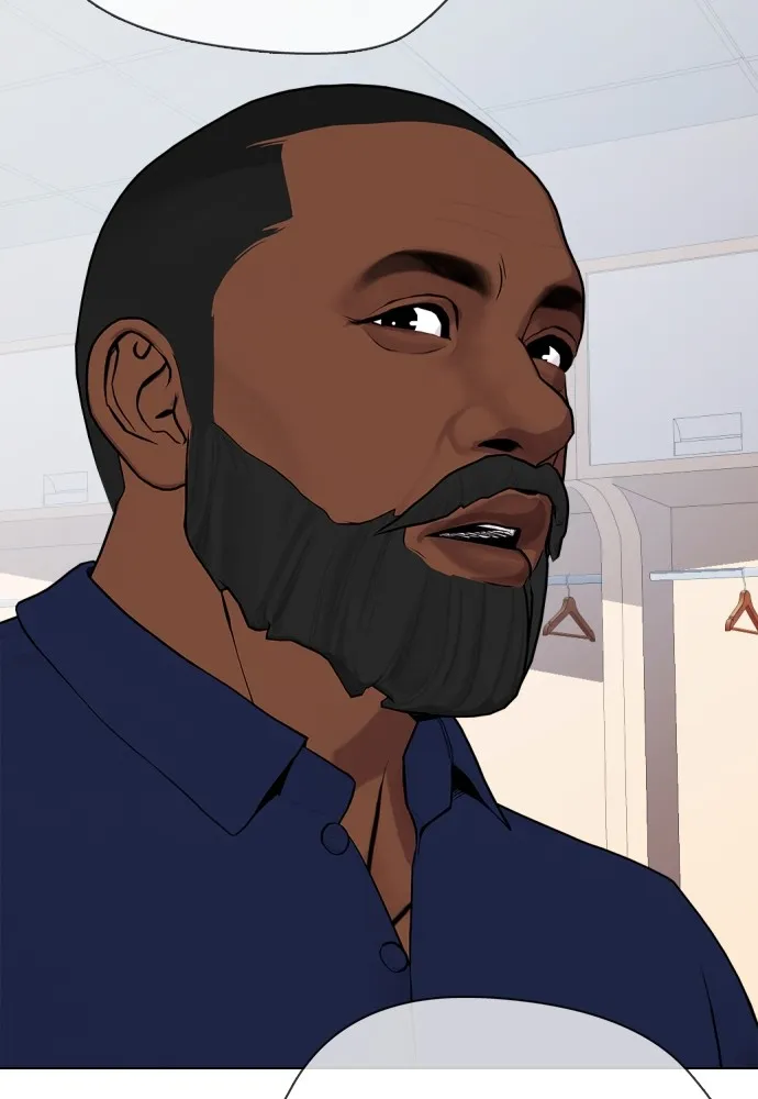 หมาหัวเน่าเก๋าเกินไป ตอนที่ 72 รูปที่ 13