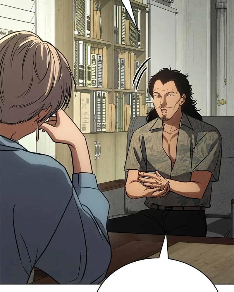 แบคXX ตอนที่ 21 รูปที่ 148