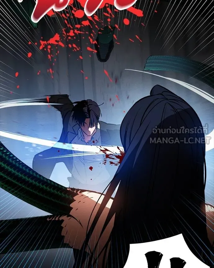 มือสังหารพันธุ์อมตะ ตอนที่ 27 รูปที่ 44