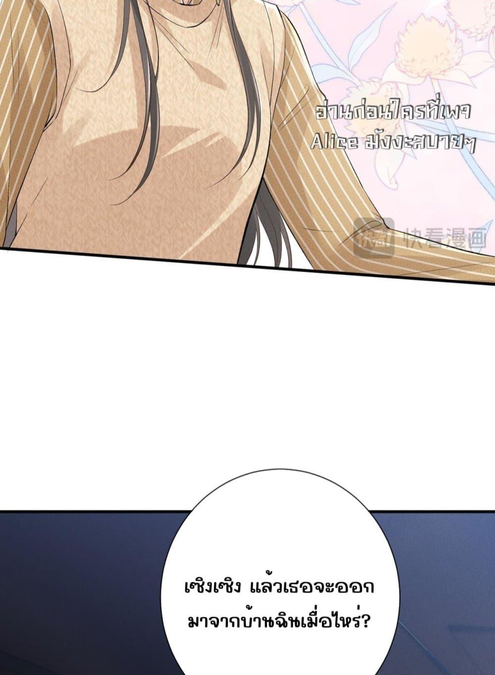Manga-lc-com อ่านมังงะ อ่านการ์ตูน ออนไลน์ ฟรี TheAll-Around ตอนที่ 1 2 3 4 5 6 7 8 9 10 11 12 13 14 ฟรี ไม่มีโฆษณา Manga-lc - อ่าน มังงะ อ่าน การ์ตูน ออนไลน์ อ่านมังงะ ฟรี