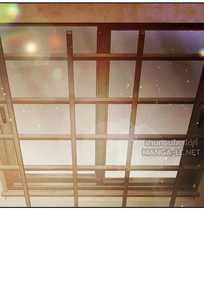 เยาวชนคนคุก ตอนที่ 69 รูปที่ 158