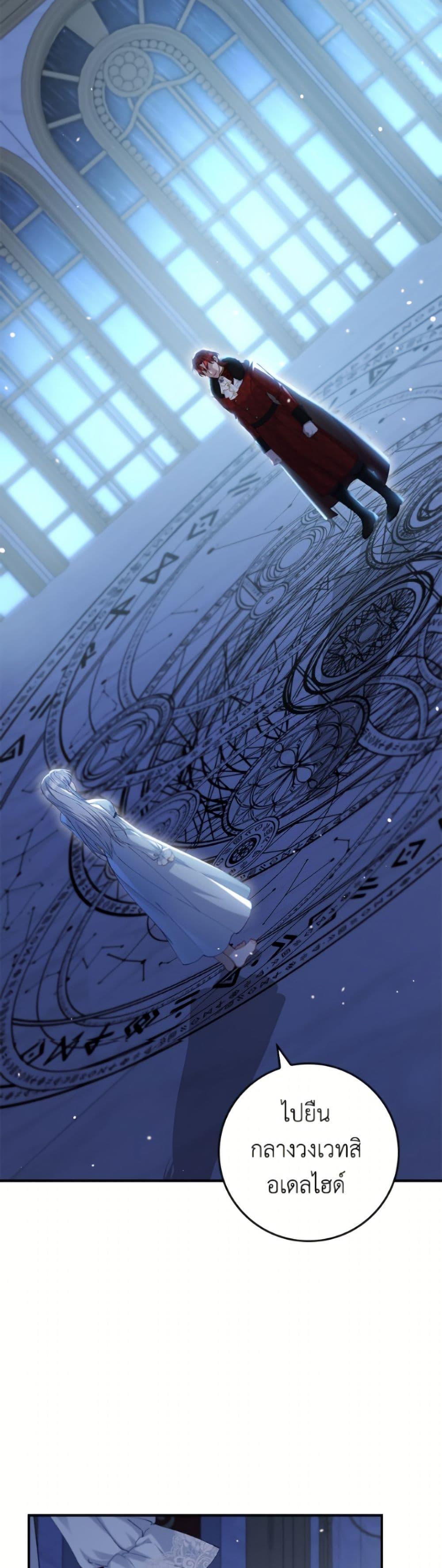 Manga-lc-com อ่านมังงะ อ่านการ์ตูน ออนไลน์ ฟรี Fakes Don’t Want To Be Real ตอนที่ 1 2 3 4 5 6 7 8 9 10 11 12 13 14 ฟรี ไม่มีโฆษณา Manga-lc - อ่าน มังงะ อ่าน การ์ตูน ออนไลน์ อ่านมังงะ ฟรี