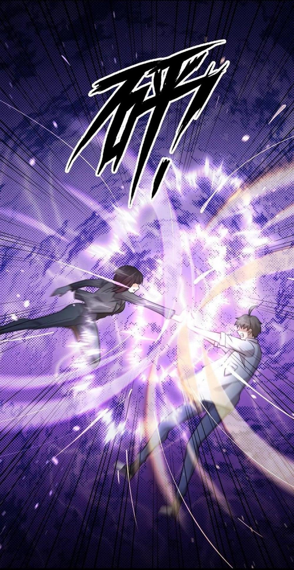 Manga-lc-com อ่านมังงะ อ่านการ์ตูน ออนไลน์ ฟรี Immortal Swordsman in the Reverse World ตอนที่ 1 2 3 4 5 6 7 8 9 10 11 12 13 14 ฟรี ไม่มีโฆษณา Manga-lc - อ่าน มังงะ อ่าน การ์ตูน ออนไลน์ อ่านมังงะ ฟรี