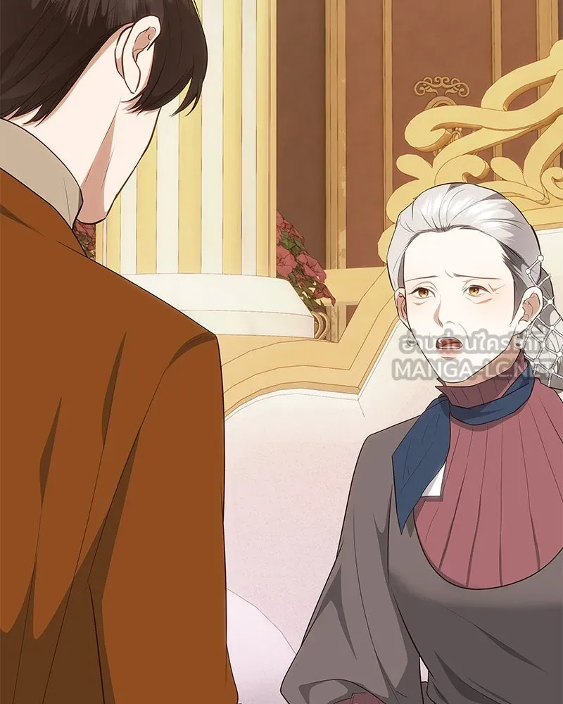 ขอบคุณที่หักหลัง ตอนที่ 30 รูปที่ 63