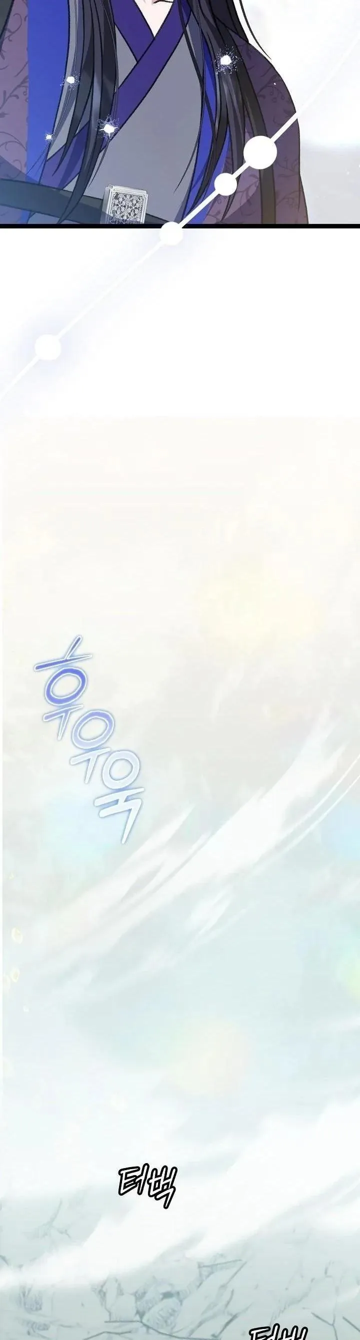 The Return of Namgung_s Granddaughter ตอนที่ ตอนที่ 41 รูปที่ 5