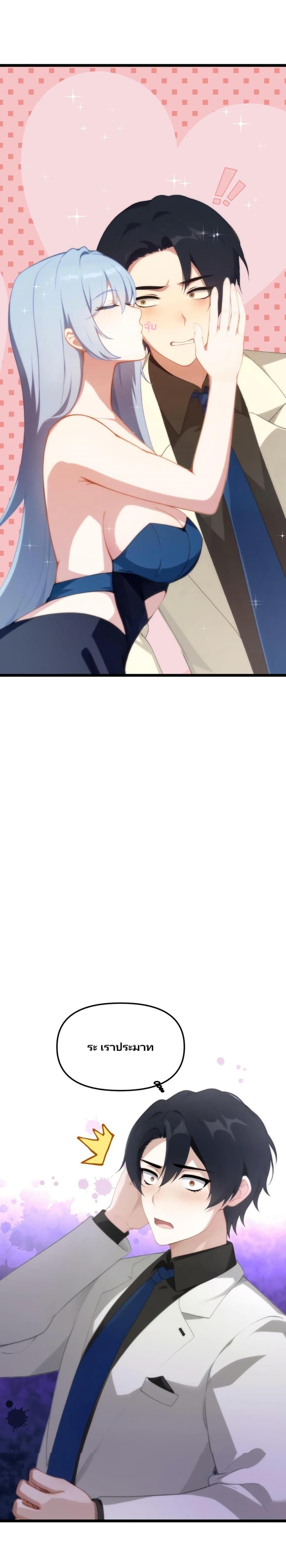 Manga-lc-com อ่านมังงะ อ่านการ์ตูน ออนไลน์ ฟรี Villian Harem ตอนที่ 1 2 3 4 5 6 7 8 9 10 11 12 13 14 ฟรี ไม่มีโฆษณา Manga-lc - อ่าน มังงะ อ่าน การ์ตูน ออนไลน์ อ่านมังงะ ฟรี