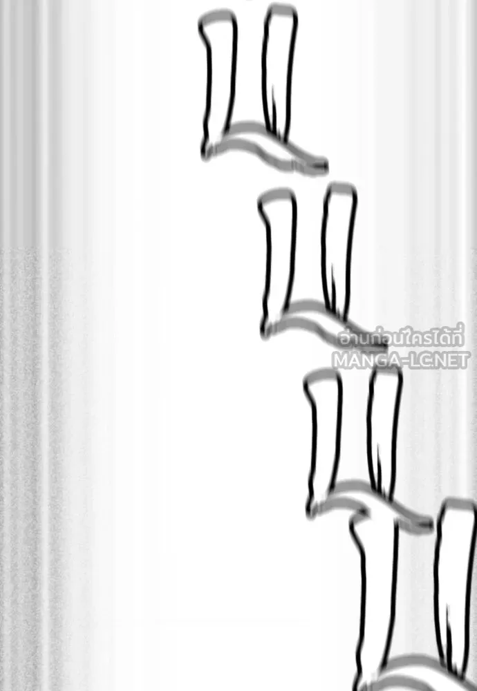 เส้นทางสู่เทพมาร ตอนที่ 130 รูปที่ 144