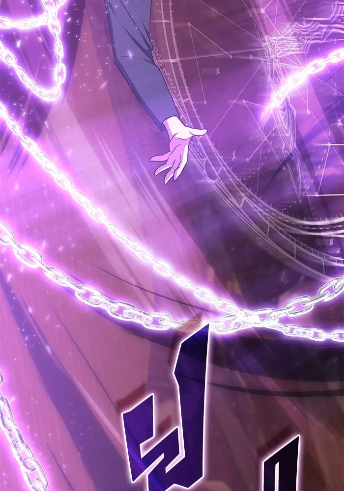 ฮีลเลอร์ตัวพ่อขอฟาดเรียบ ตอนที่ 33 รูปที่ 83