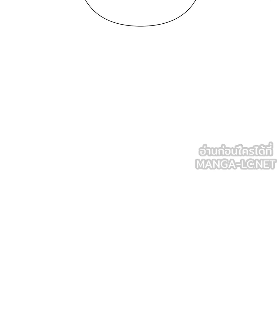 บาสเตียน ตอนที่ 35 รูปที่ 69