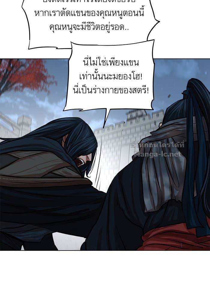 Doujin-Lc- อ่าน โดจิน มังฮวา เกาหลี ญี่ปุ่น จีน แปลไทย องครักษ์แห่งอัครสกุลจาง ตอนที่ 1 2 3 4 5 6 7 8 9 10 11 12 13 14 ฟรี ไม่มีโฆษณา อ่าน โดจิน Manhwa เกาหลี ญี่ปุ่น จีน เรามีครบ คัดมาให้เน้นๆ โดจิน 18+ รับประกันความฟินโดย Doujin Lc