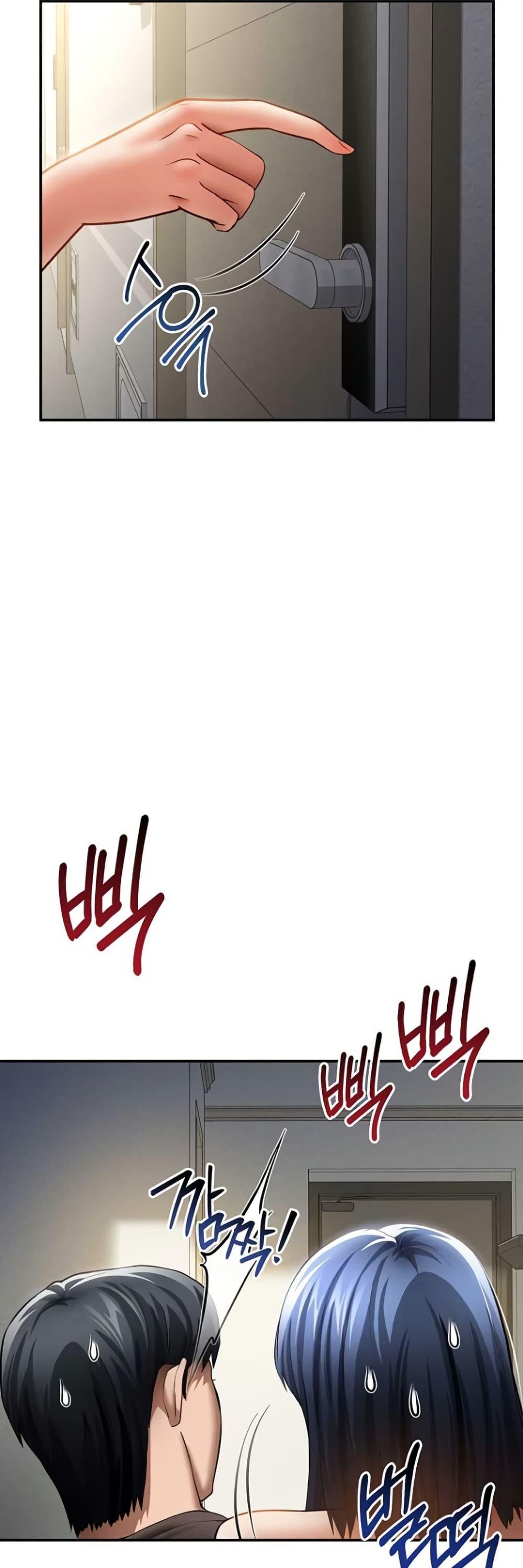 Doujin-Lc- อ่าน โดจิน มังฮวา เกาหลี ญี่ปุ่น จีน แปลไทย My Eyes Now See Desire ตอนที่ 1 2 3 4 5 6 7 8 9 10 11 12 13 14 ฟรี ไม่มีโฆษณา อ่าน โดจิน Manhwa เกาหลี ญี่ปุ่น จีน เรามีครบ คัดมาให้เน้นๆ โดจิน 18+ รับประกันความฟินโดย  Doujin Lc