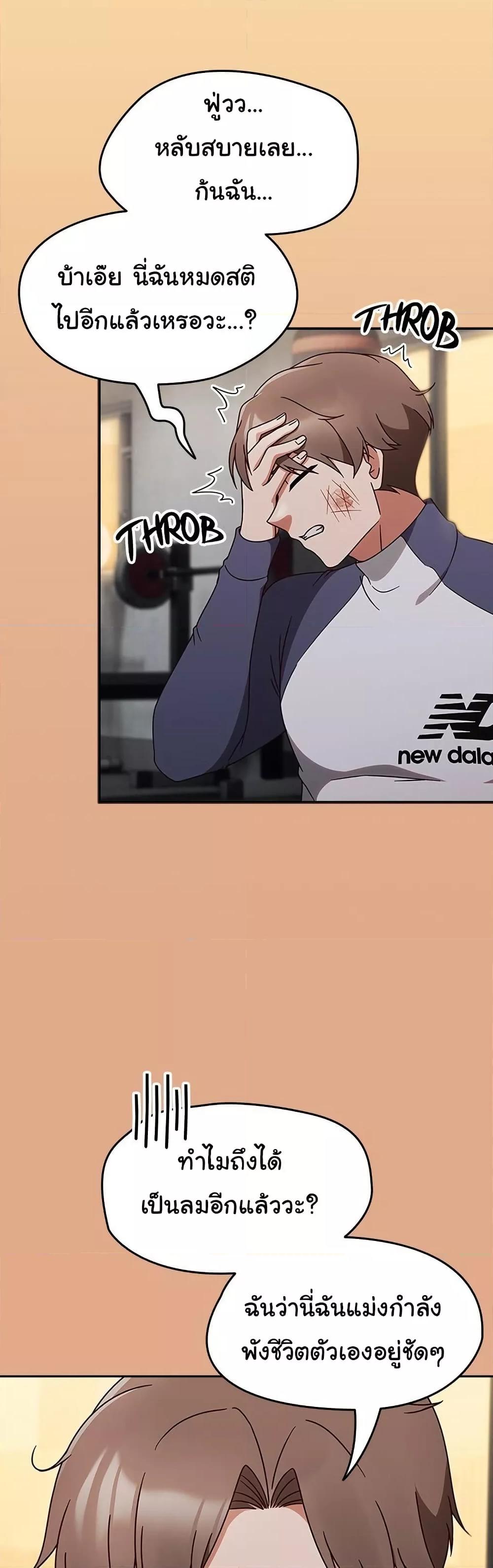 Doujin-Lc- อ่าน โดจิน มังฮวา เกาหลี ญี่ปุ่น จีน แปลไทย Ground and Pound ตอนที่ 1 2 3 4 5 6 7 8 9 10 11 12 13 14 ฟรี ไม่มีโฆษณา อ่าน โดจิน Manhwa เกาหลี ญี่ปุ่น จีน เรามีครบ คัดมาให้เน้นๆ โดจิน 18+ รับประกันความฟินโดย  Doujin Lc