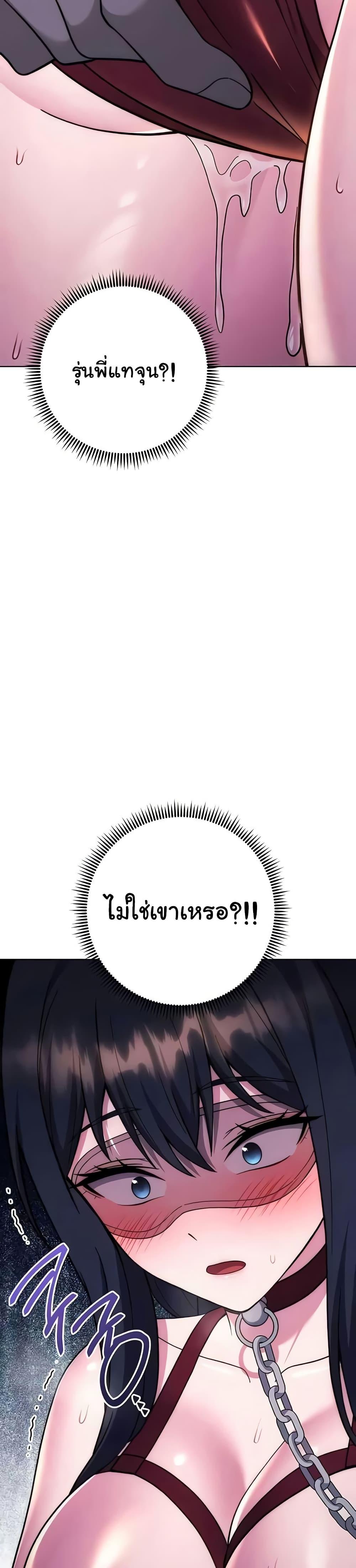 Doujin-Lc- อ่าน โดจิน มังฮวา เกาหลี ญี่ปุ่น จีน แปลไทย Love Choice ตอนที่ 1 2 3 4 5 6 7 8 9 10 11 12 13 14 ฟรี ไม่มีโฆษณา อ่าน โดจิน Manhwa เกาหลี ญี่ปุ่น จีน เรามีครบ คัดมาให้เน้นๆ โดจิน 18+ รับประกันความฟินโดย  Doujin Lc