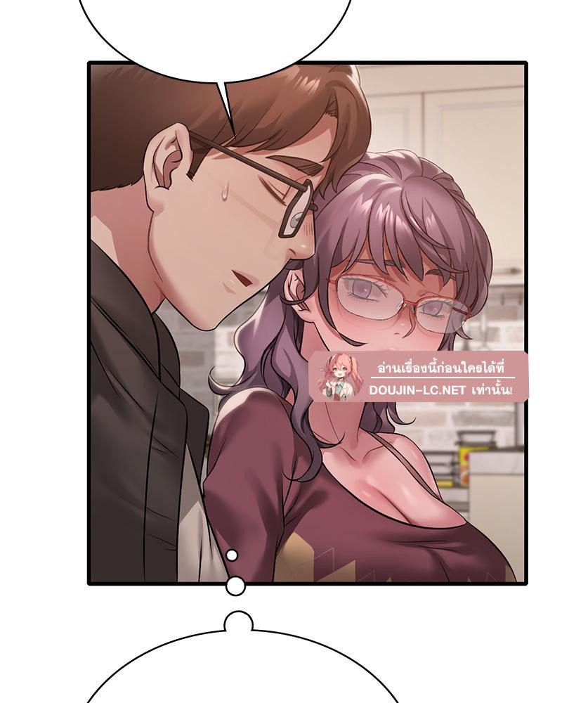 Doujin-Lc- อ่าน โดจิน มังฮวา เกาหลี ญี่ปุ่น จีน แปลไทย Drunk On You ตอนที่ 1 2 3 4 5 6 7 8 9 10 11 12 13 14 ฟรี ไม่มีโฆษณา อ่าน โดจิน Manhwa เกาหลี ญี่ปุ่น จีน เรามีครบ คัดมาให้เน้นๆ โดจิน 18+ รับประกันความฟินโดย  Doujin Lc