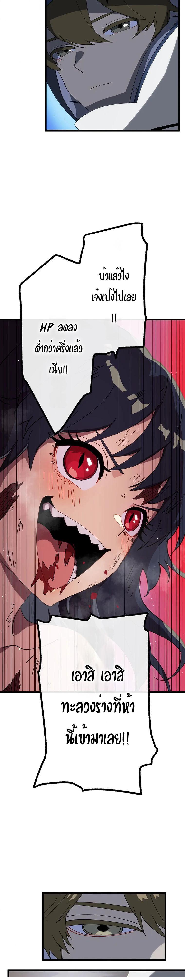 Manga-lc-com อ่านมังงะ อ่านการ์ตูน ออนไลน์ ฟรี Akari the Last Boss Girl ตอนที่ 1 2 3 4 5 6 7 8 9 10 11 12 13 14 ฟรี ไม่มีโฆษณา Manga-lc - อ่าน มังงะ อ่าน การ์ตูน ออนไลน์ อ่านมังงะ ฟรี