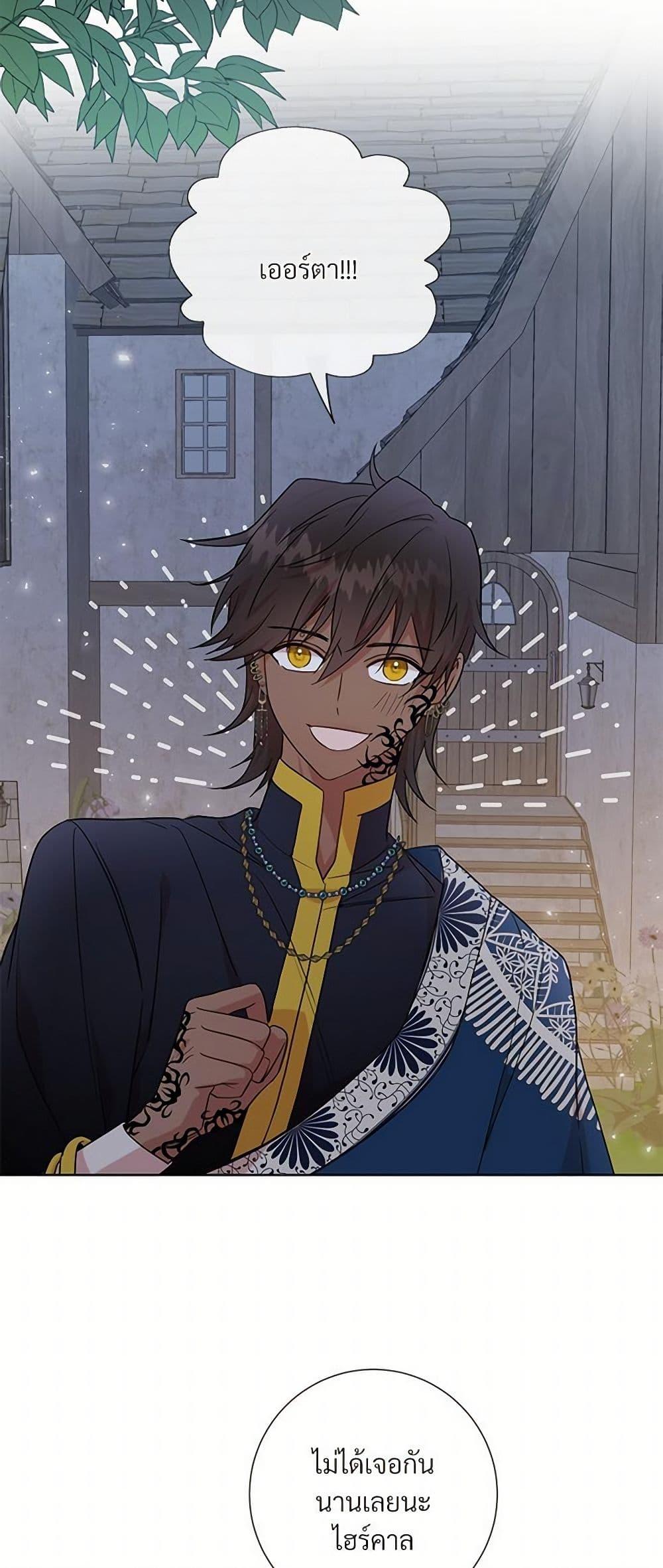 Manga-lc-com อ่านมังงะ อ่านการ์ตูน ออนไลน์ ฟรี Please Don’t Eat Me! ตอนที่ 1 2 3 4 5 6 7 8 9 10 11 12 13 14 ฟรี ไม่มีโฆษณา Manga-lc - อ่าน มังงะ อ่าน การ์ตูน ออนไลน์ อ่านมังงะ ฟรี
